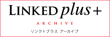 中日新聞リンクトプラス アーカイブ